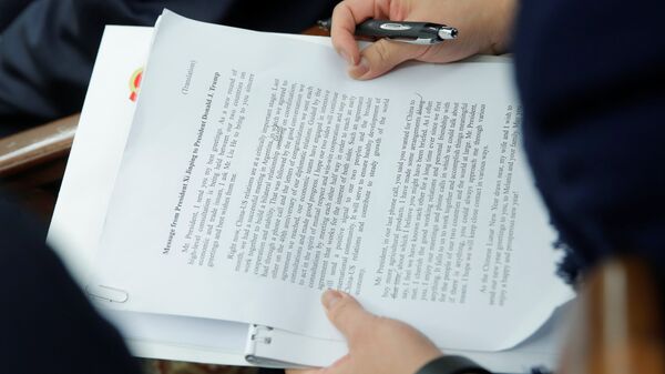 中美贸易谈判多少让全球市场松口气 - 俄罗斯卫星通讯社