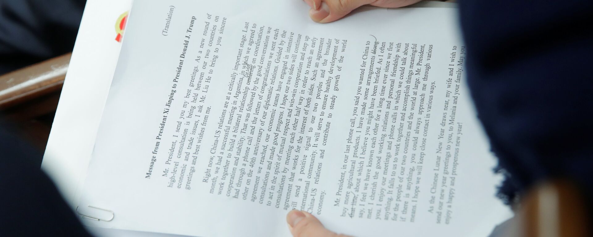 中美贸易谈判多少让全球市场松口气 - 俄罗斯卫星通讯社, 1920, 16.03.2026