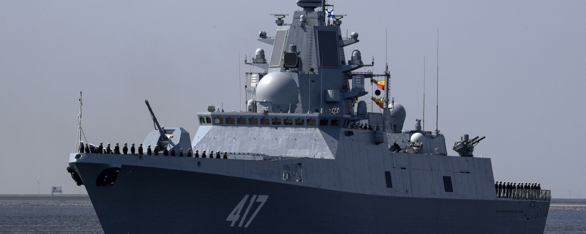 装备有高超音速武器的 22350型 “戈尔什科夫海军上将”护卫舰 - 俄罗斯卫星通讯社, 1920, 16.11.2022