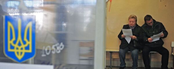 乌克兰中央选举委员会：将有39人参加总统大选 - 俄罗斯卫星通讯社