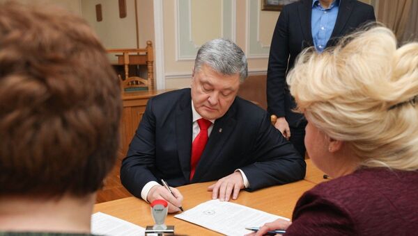 乌克兰中选委正式登记波罗申科为总统候选人 - 俄罗斯卫星通讯社