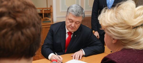 乌克兰中选委正式登记波罗申科为总统候选人 - 俄罗斯卫星通讯社