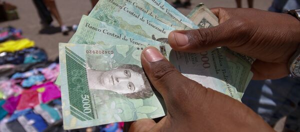 Денежная купюра Венесуэлы боливар Денежная купюра Венесуэлы боливар - 俄羅斯衛星通訊社