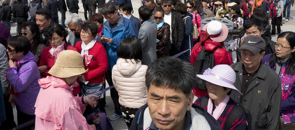 纽约 - 俄罗斯卫星通讯社