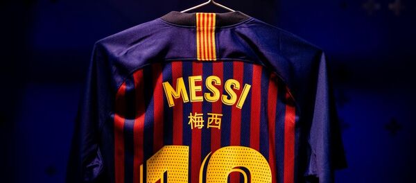 Фамилия Месси по-китайски. - 俄罗斯卫星通讯社