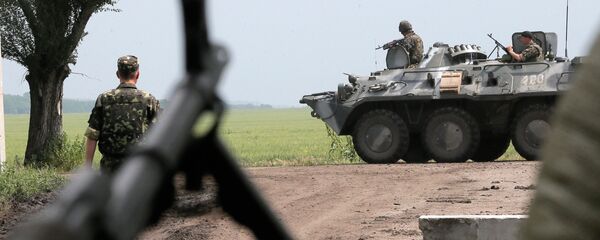 停火 - 俄罗斯卫星通讯社