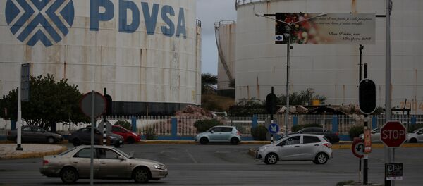 委内瑞拉副总统：委石油部长将访俄办理PDVSA公司迁移手续 - 俄罗斯卫星通讯社