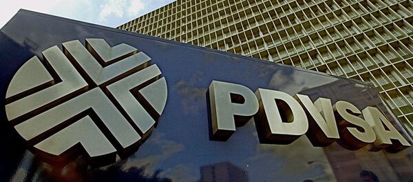 委副總統：將把委國家石油公司駐里斯本辦公室遷至莫斯科 - 俄羅斯衛星通訊社