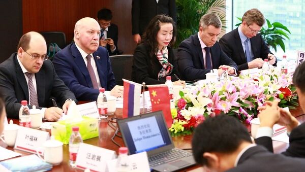 俄气保险公司将与中国公募基金合作为中资企业保驾护航 - 俄罗斯卫星通讯社