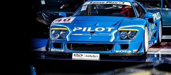 1987年出产的罕见法拉利跑车以430万欧元拍卖 - 俄罗斯卫星通讯社