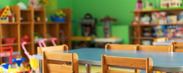 Детский сад.  - 俄罗斯卫星通讯社