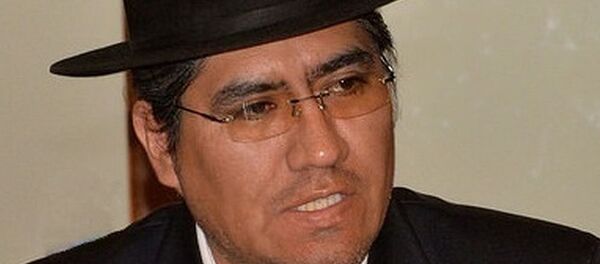 迭戈∙帕里∙罗德里格斯 - 俄罗斯卫星通讯社