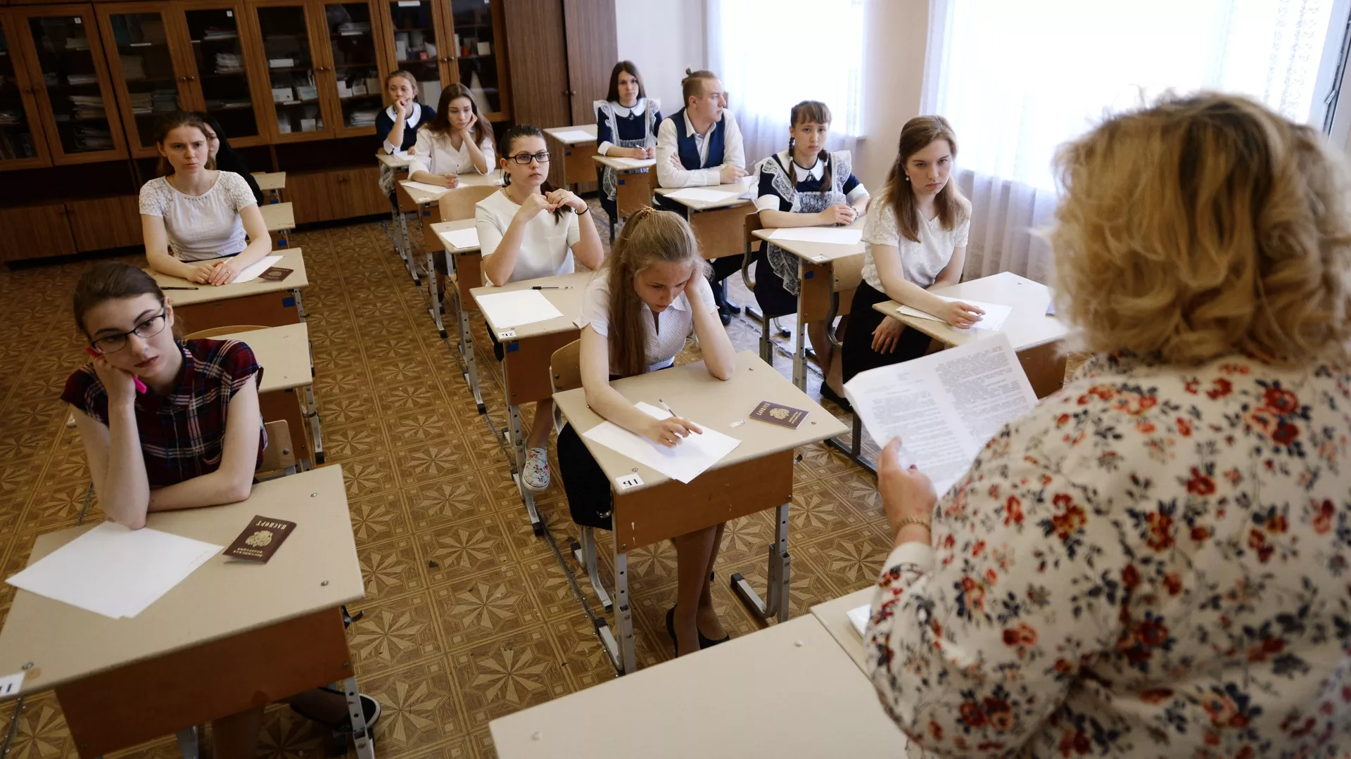 下一学年俄罗斯学校10-11年级将必须教授“金融常识” - 俄罗斯卫星通讯社, 1920, 30.09.2022