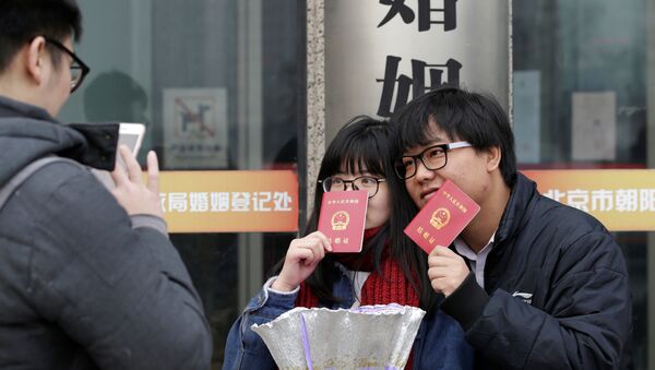 中國人為何不急於結婚？ - 俄羅斯衛星通訊社