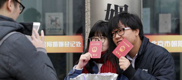 中国人为何不急于结婚？ - 俄罗斯卫星通讯社