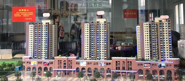 中国自有资金够用吗？ - 俄罗斯卫星通讯社