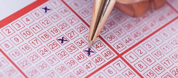 Лотерейный билет  - 俄罗斯卫星通讯社