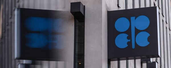 国际能源署预计2020年第一季度对欧佩克石油的需求将降至自2003年来的最低值 - 俄罗斯卫星通讯社