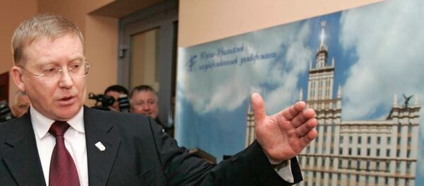 亚历山大·舍斯塔科夫 - 俄罗斯卫星通讯社