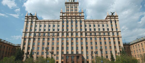 南乌拉尔国立大学 - 俄罗斯卫星通讯社