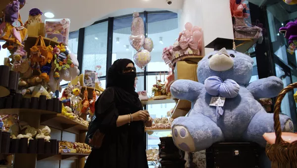 沙特阿拉伯解除對情人節不成文的禁令 沙特阿拉伯解除對情人節不成文的禁令 - 俄羅斯衛星通訊社