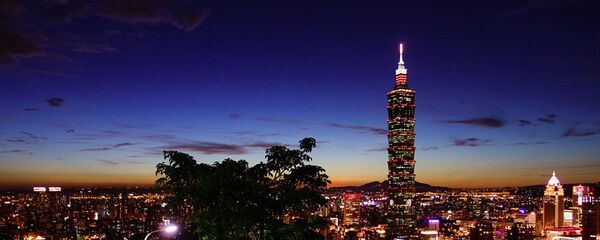 Башня Тайбэй 101. Тайвань. Башня Тайбэй 101. Тайвань. - 俄羅斯衛星通訊社