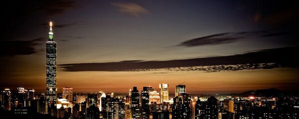 Рассвет в Тайване. Городской пейзаж - 俄羅斯衛星通訊社