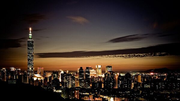 Рассвет в Тайване. Городской пейзаж - 俄罗斯卫星通讯社