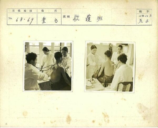 日本京都大学在线公布35000张日本入侵中国时期的老照片。 - 俄罗斯卫星通讯社