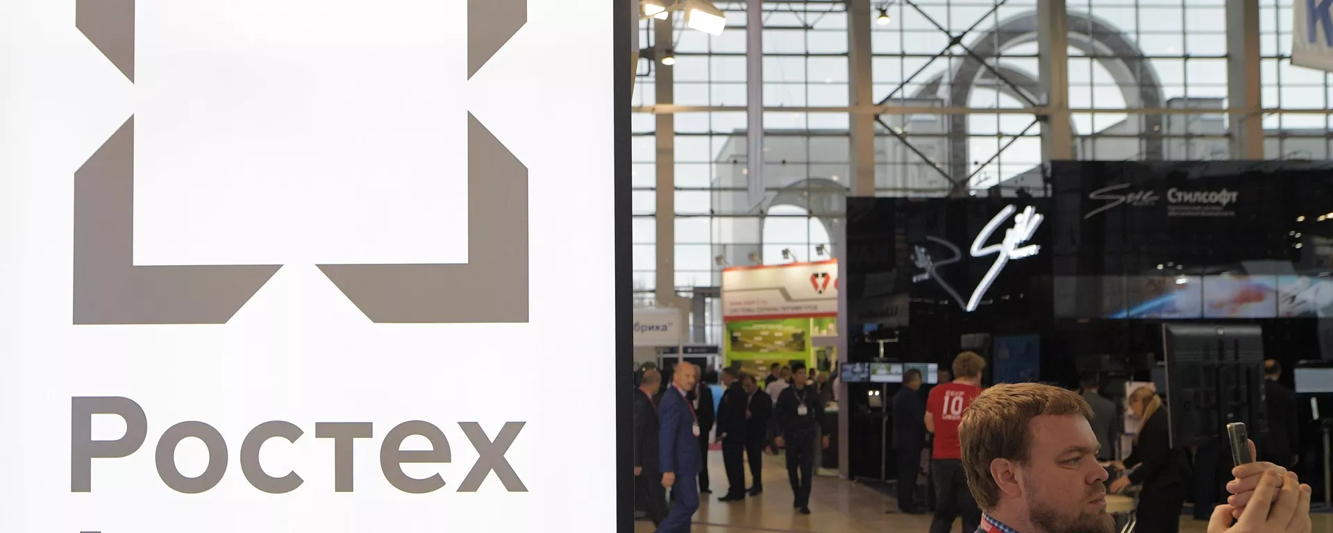 俄技集团：俄罗斯研发出对抗无人机的多弹头子弹 - 世界报道, 1920, 22.01.2026