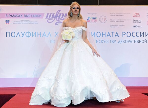 在頓河畔羅斯托夫舉行的俄羅斯美髮錦標賽 - 俄羅斯衛星通訊社