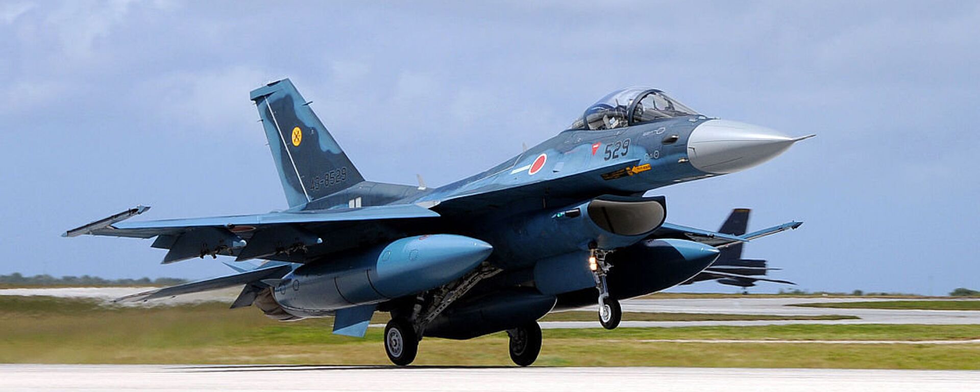 日本自衛隊F-2飛機 - 俄羅斯衛星通訊社, 1920, 31.01.2026