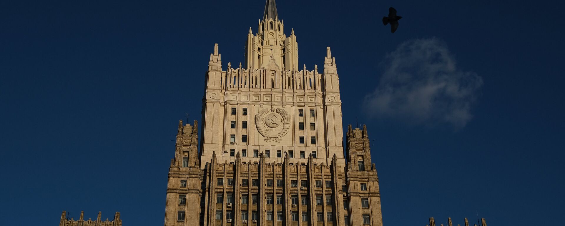 俄外交部：美国涉俄人权报告系空泛指控 - 俄罗斯卫星通讯社, 1920, 31.08.2025