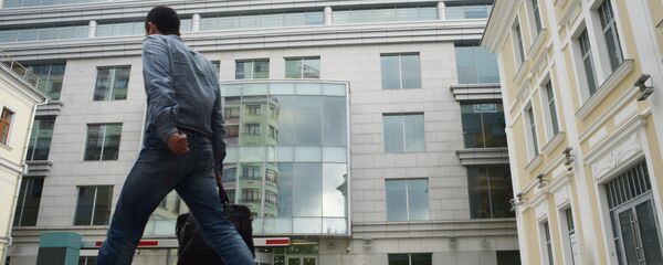 欧洲考虑实行国家资本主义制度 - 俄罗斯卫星通讯社