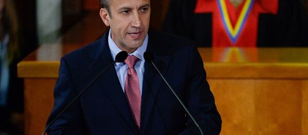 委内瑞拉工业和生产部部长艾萨米 - 俄罗斯卫星通讯社