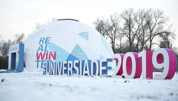 俄羅斯女滑雪選手在克拉斯諾亞爾斯克大運會上的第一場比賽上贏得所有獎牌 - 俄羅斯衛星通訊社