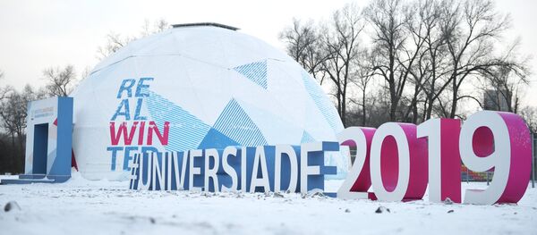 俄羅斯女滑雪選手在克拉斯諾亞爾斯克大運會上的第一場比賽上贏得所有獎牌 - 俄羅斯衛星通訊社