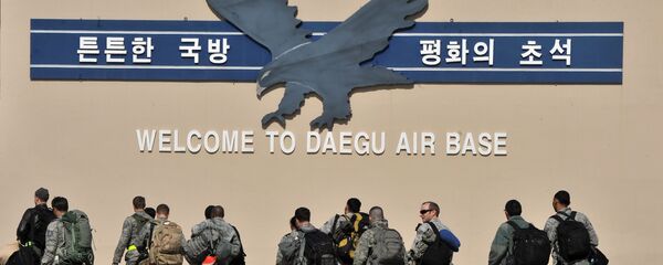 Американские военные на военной авиабазе южнокорейского города Тэгу - 俄羅斯衛星通訊社