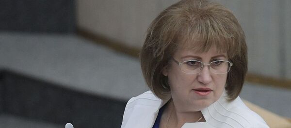 薇拉∙甘贾 - 俄罗斯卫星通讯社