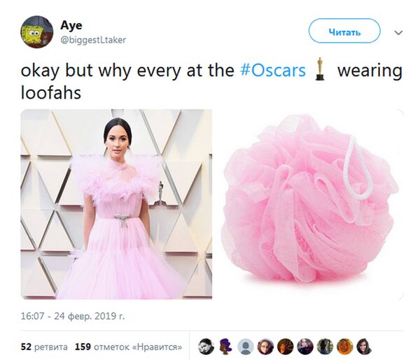 格莱美将获得者、30岁的凯茜·马斯格雷夫斯选择了一身Giambattista Valli品牌的蓬松粉色连衣裙。 - 俄罗斯卫星通讯社