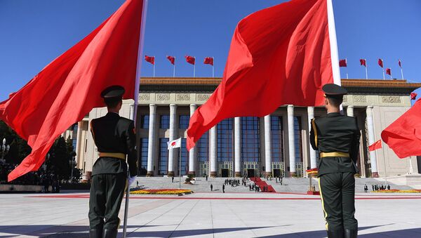 中国政协第十三届全国委员会第二次会议将于3月3日在北京召开 - 俄罗斯卫星通讯社