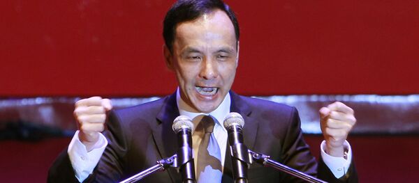 前新北市长朱立伦 前新北市长朱立伦 - 俄罗斯卫星通讯社