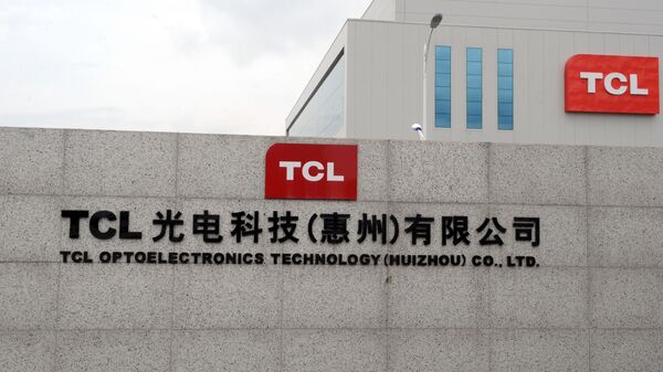 中國TCL集團計劃在俄羅斯開設專賣店 - 俄羅斯衛星通訊社