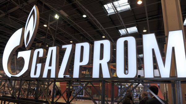 Логотип компании Газпром - 俄罗斯卫星通讯社
