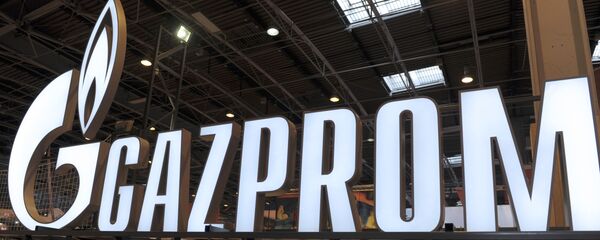 俄气公司标识 - 俄罗斯卫星通讯社