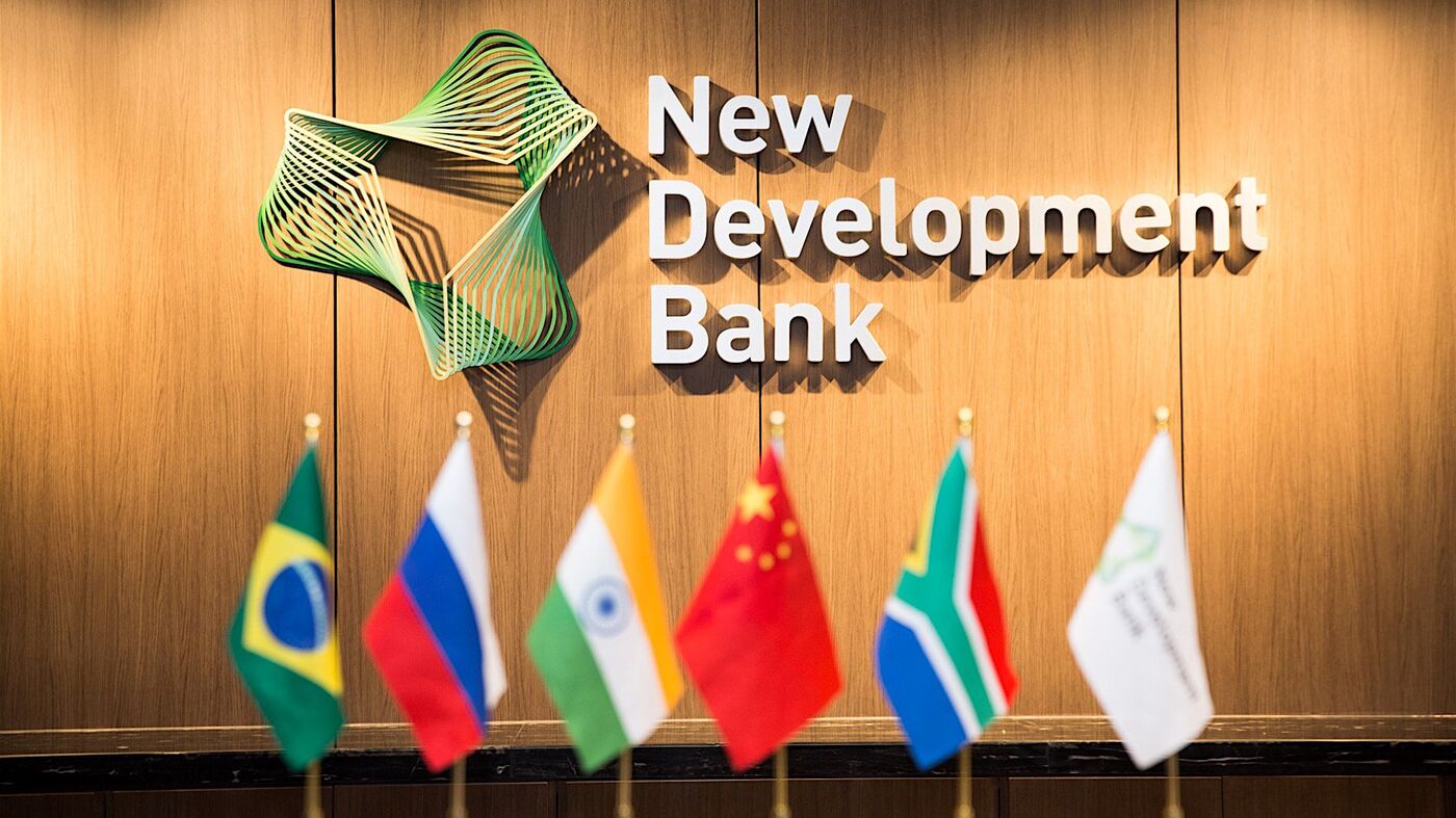 专家：印尼加入金砖国家新开发银行是多赢的战略选择- 2025年3月26日, 俄罗斯卫星通讯社