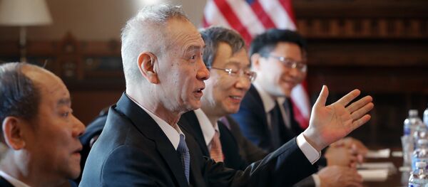 “中国龙”把“美国鹰”吃了吗？ - 俄罗斯卫星通讯社