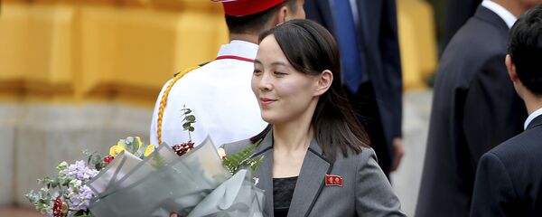 朝鮮領導人金正恩的胞妹金與正 - 俄羅斯衛星通訊社