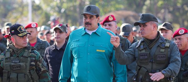 委內瑞拉外交部：加拉加斯譴責華盛頓對委內瑞拉軍方的制裁 - 俄羅斯衛星通訊社