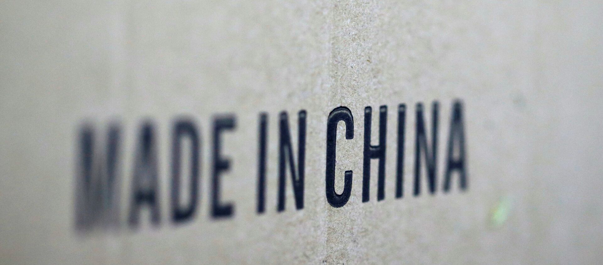 Words 'Made in China' are pictured on a box of products imported from China  - 俄羅斯衛星通訊社, 1920, 15.01.2021